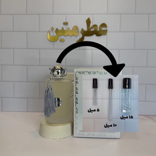 دکانت عطر ادوپرفیوم زنانه مارلی والایا شرکت امپر حجم 15 میل