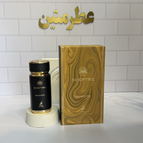 عطر ادوپرفیوم مردانه اسکپتر شرکت الحمبرا حجم ۱۰۰ میل